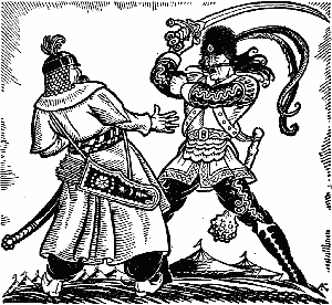 Illustration